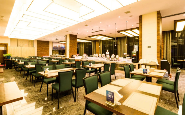 Best Western Plus Qingxinyuan Hotel Zhangjiajie