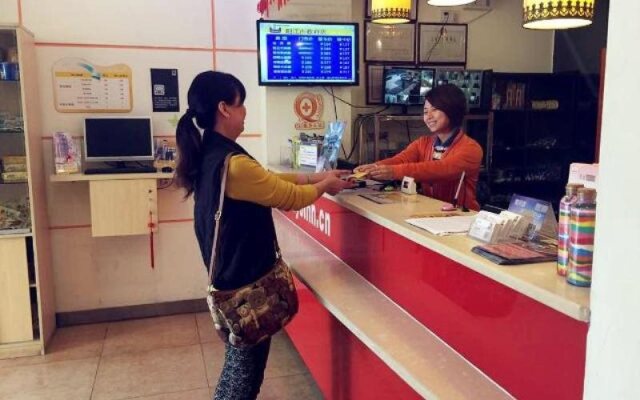 7Days Inn Yangjiang Government