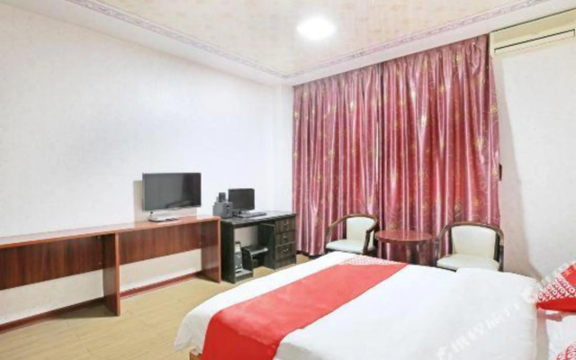 OYO Quanzhou Fuxin Hotel
