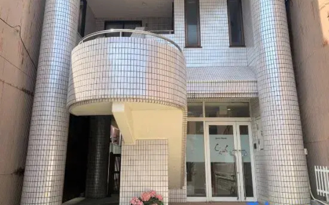Guesthouse ZINK