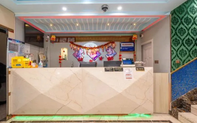 Jingke E-sports hotel（chengshan）