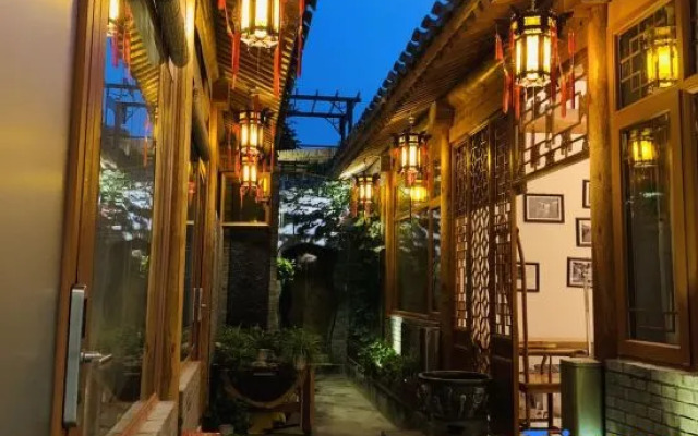 Hutong Courtyard Beijing