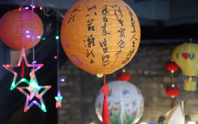 Yanyu Jiangnan | Huangliang Yimeng Garden View Designer Hotel