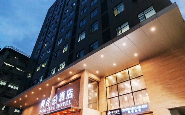 T Social Hotel Guangzhou Railway Station Branch