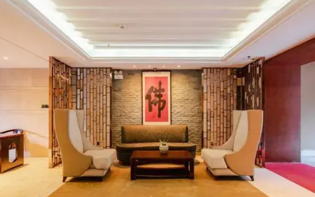 Hainan Yatai Hot-spring Hotel