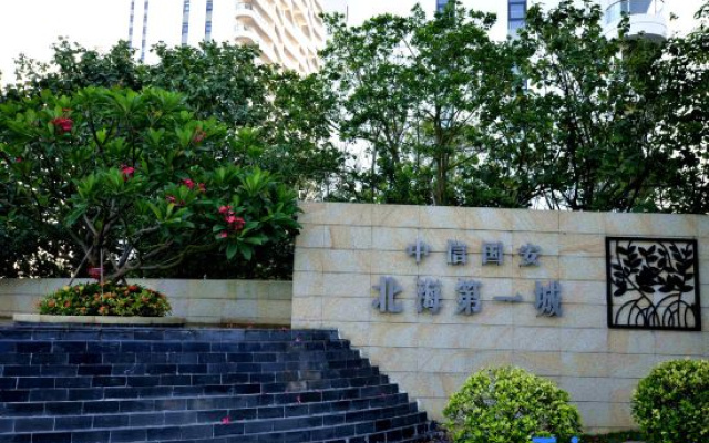 Beihai Canaan seaview mangrove apartment