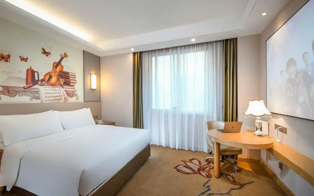 Hangzhou Huachen Holiday Hotel