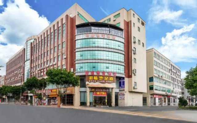 Dongguan Xinyi Business Hotel (Xingtai Academy)