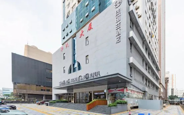 HK PALACE Hotel (Shenzhen Luohu)