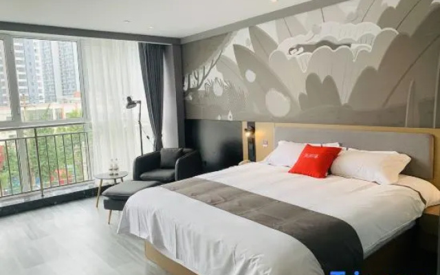 Shankee Hotel (Tengzhou Renhe Tiandi)