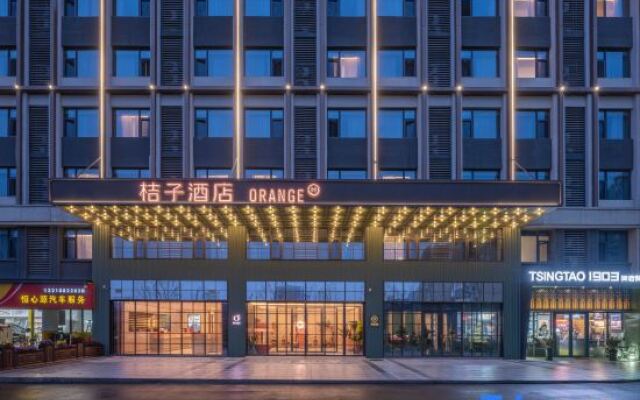 Orange Hotel （Qingdao Lanwan Art Park Branch）
