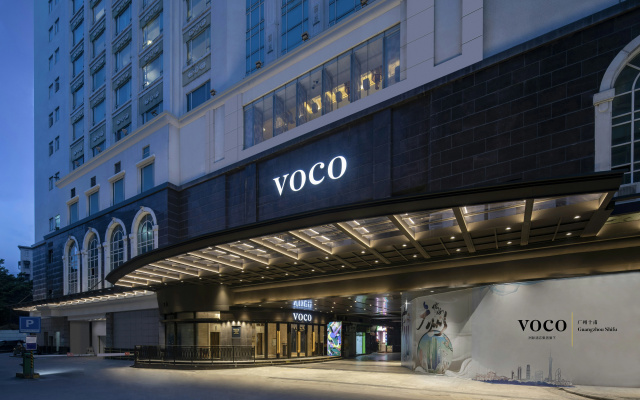 voco Guangzhou Shifu by IHG