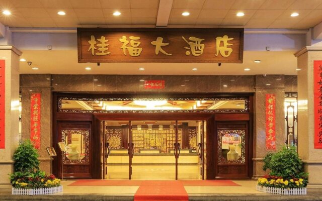 Guifu Hotel Yangshuo