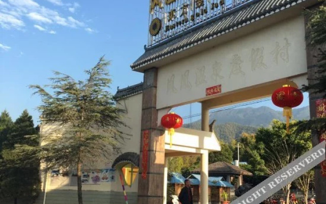 Phoenix Hot Spring Holiday Hotel