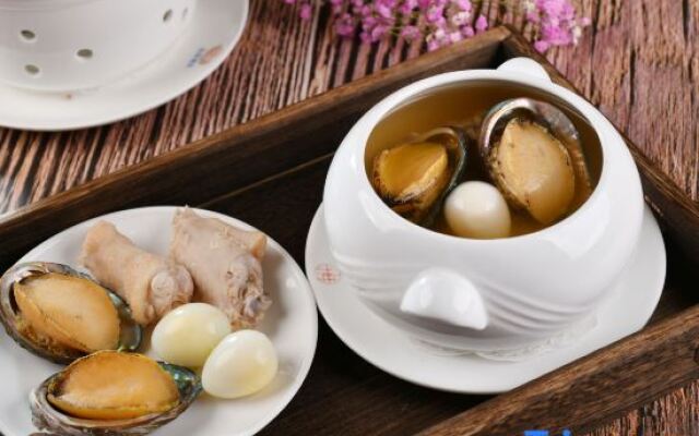 Yutian Hotel