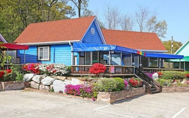 Ganghwa Iris Pension