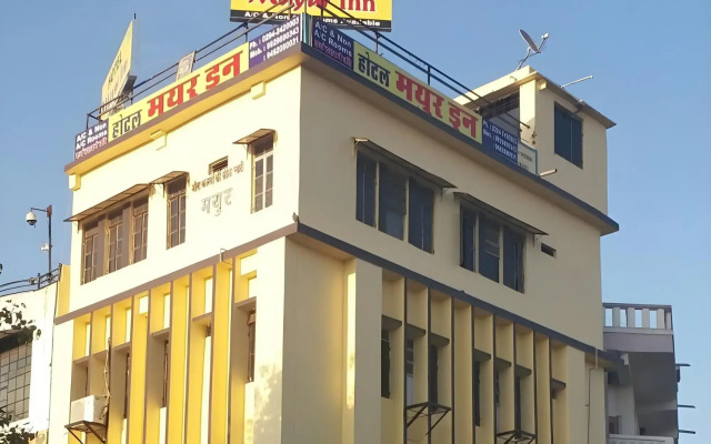 Hotel Mayur Inn