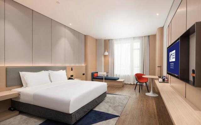 Holiday inn Express Dongguan Shatian