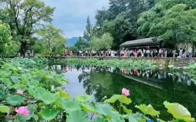 Shaoshan Shanggeyali Hotel