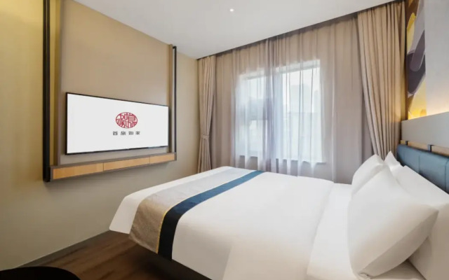 Home Inn Chongqing Shapingba Shinianpan Lantian Hospital