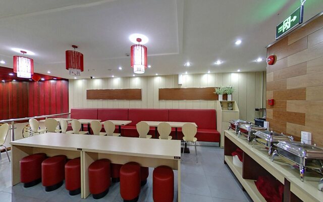 Ji Hotel Shanghai Xietu Road