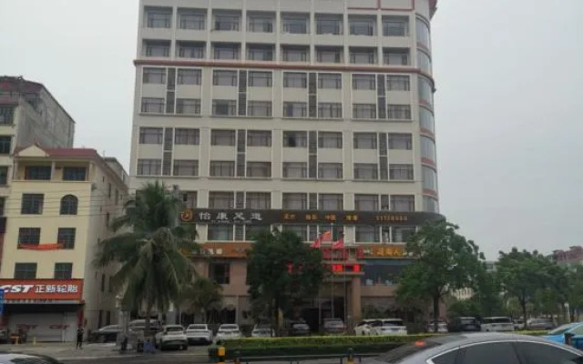 Yunchao International Hotel Danzhou