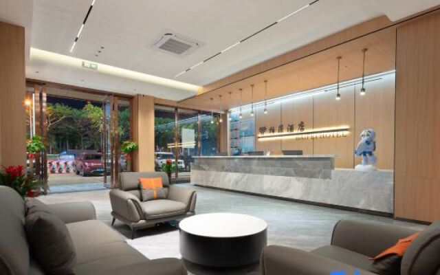 Baifei Hotel (Wanning High-speed Railway Station)