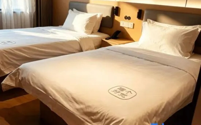 Eaka 365 Hotel Beijing Daguanyuan – Guest Rooms – Beijing