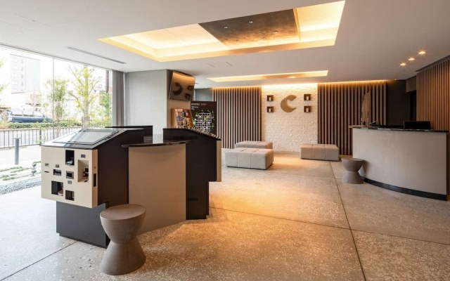 Comfort Hotel ERA Kyoto Toji – Lobby – Kyoto