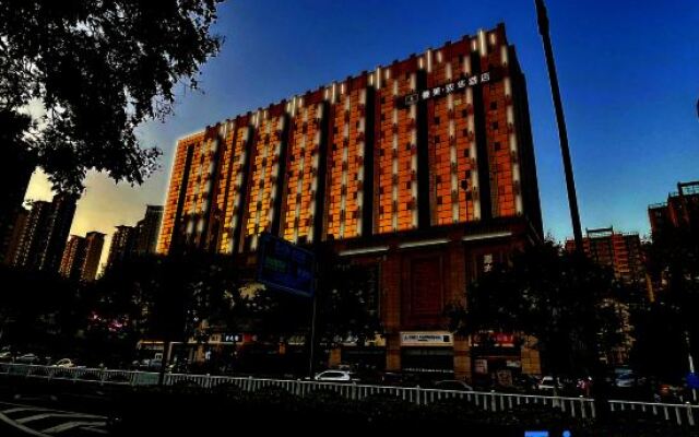 Memory Graceful Hotel（Changzhou Yancheng Wuyue  Plaza）