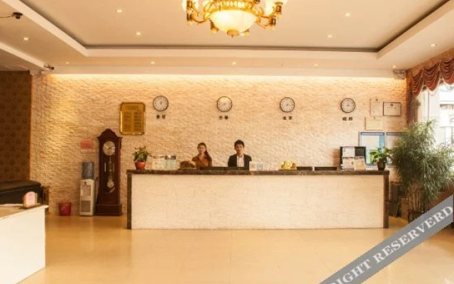 Xiamen Longzhou Business Hotel