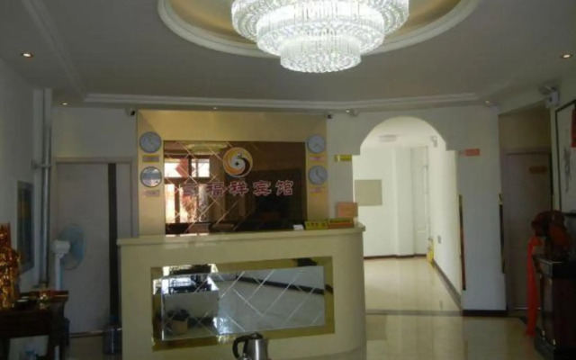 Baifuxiang Hotel