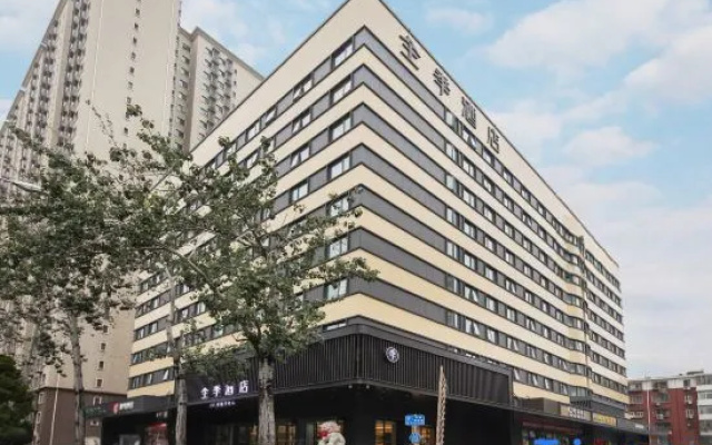JI Hotel (Beijing West Railway Station Lianbao Road) – Exterior – Beijing