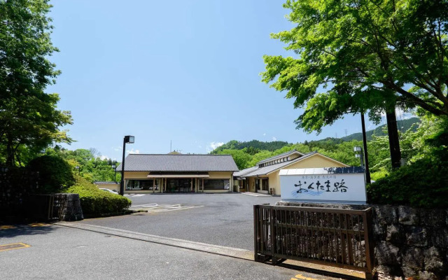 Okutamaji