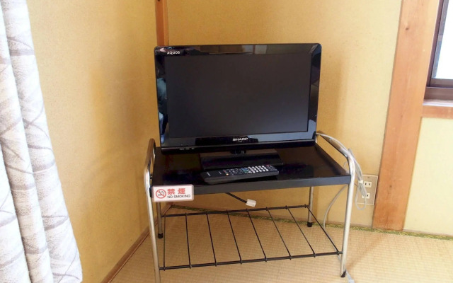 Guest House Koukan-so