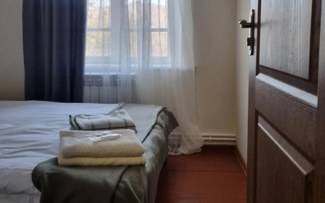 Hooni Guest House