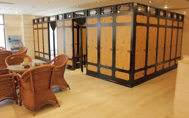 Wudangshan Taihe Xuanwu Hotel