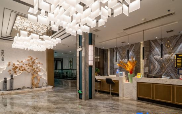 YiHe SUPREME Hotel (Fanjingshan Park)