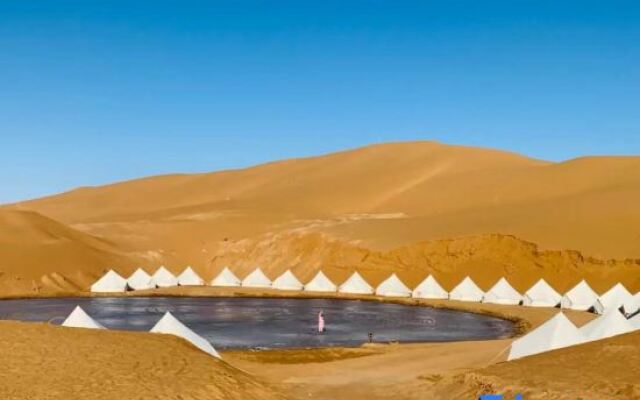 Zhongwei Moshang Fanxing Desert Star Watching Homestay