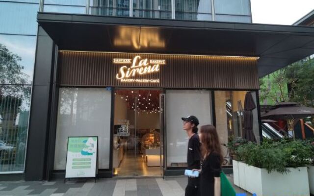 Chengdu Yixuyuan Hotel (Dongjiao Memory Store)