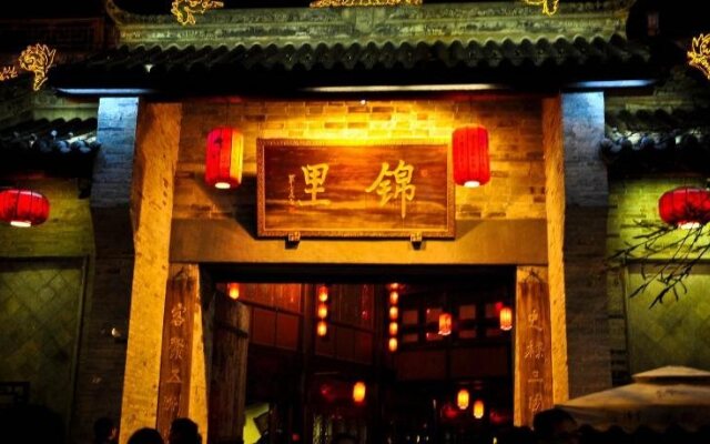 ibis Chengdu Wenjiang Center