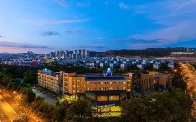 Days Inn Wyndham Yunxiao (Kunming South High-speed Railway Station)