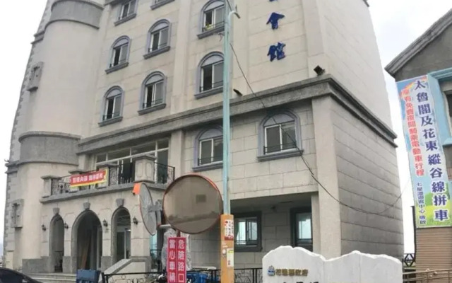 Starrise Leisure Hotel