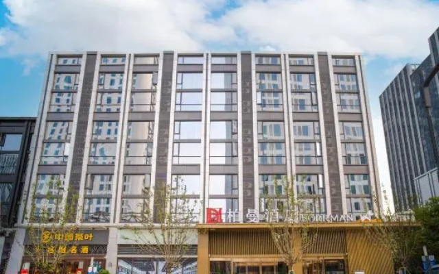 Borrman Hotel (Wuhan Guanggu Science and Technology Exhibition Centre Dayuecheng) – Exterior – Wuhan