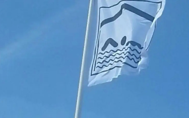 Skagen Kultur- Og Fritidscenter