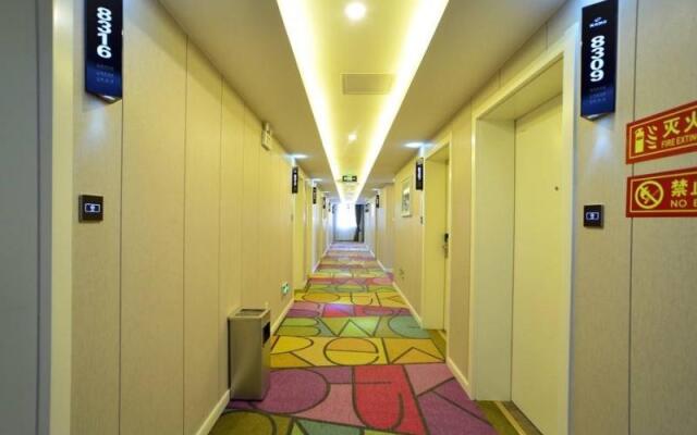 Shell Beijing Daxing District Jiugong Hongxing Street Hotel