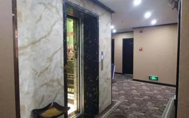 Hetianxia Business Hotel