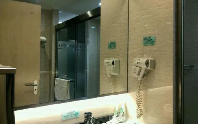 Jinyuan Hotel