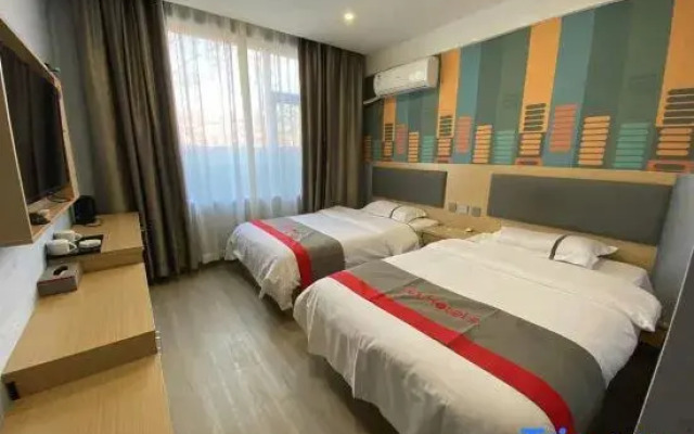 Junyi Chain Hotel (Xiong County)