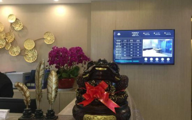 Xi'an Boyalishe Hotel